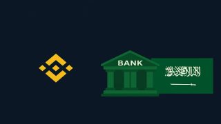 البنوك السعودية التي تدعم منصة Binance بينانس
