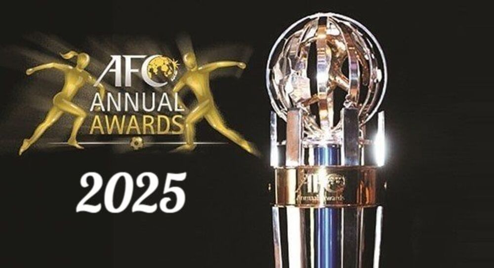 الساعة كم توقيت حفل أفضل لاعب في آسيا 2025 على القنوات الناقلة