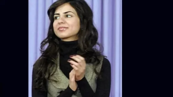 سبب توقيف حليمة بنت علي