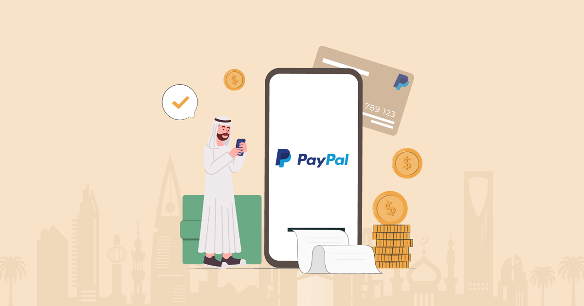 شروط فتح حساب باي بال PayPal في السعودية