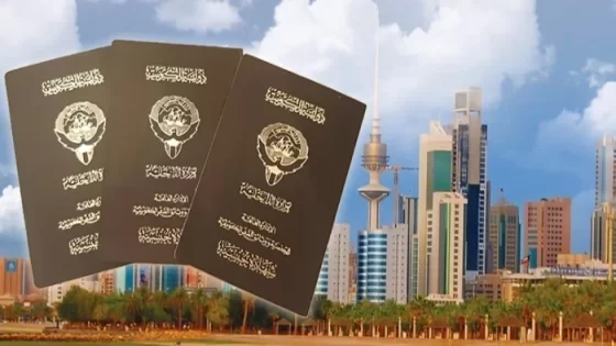 سحب الجنسية الكويتية من والد السفير بدر العوضي