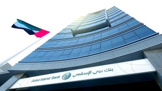 شروط فتح حساب في بنك دبي الإسلامي الإمارات