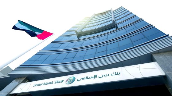 شروط فتح حساب في بنك دبي الإسلامي الإمارات