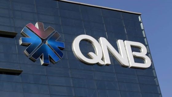 شروط قروض بنك قطر الوطني qnb للمقيمين والمواطنين 2026