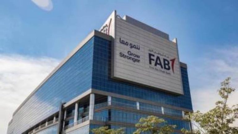 كيفية معرفة رقم حساب بنك أبوظبي الأول