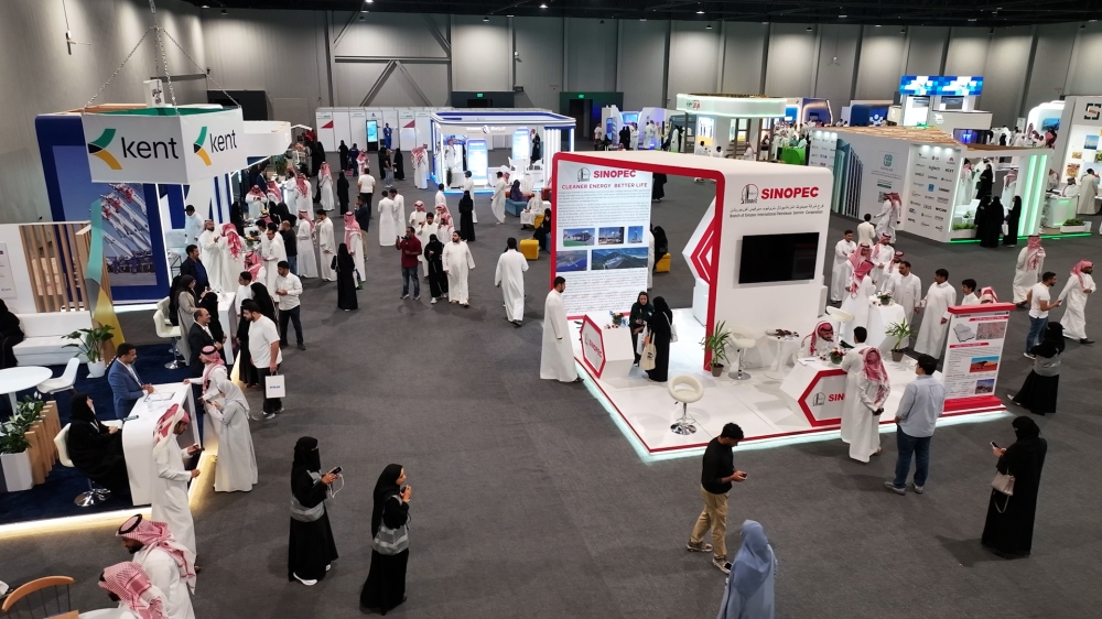 متى يبدأ معرض توظيف الشرقية