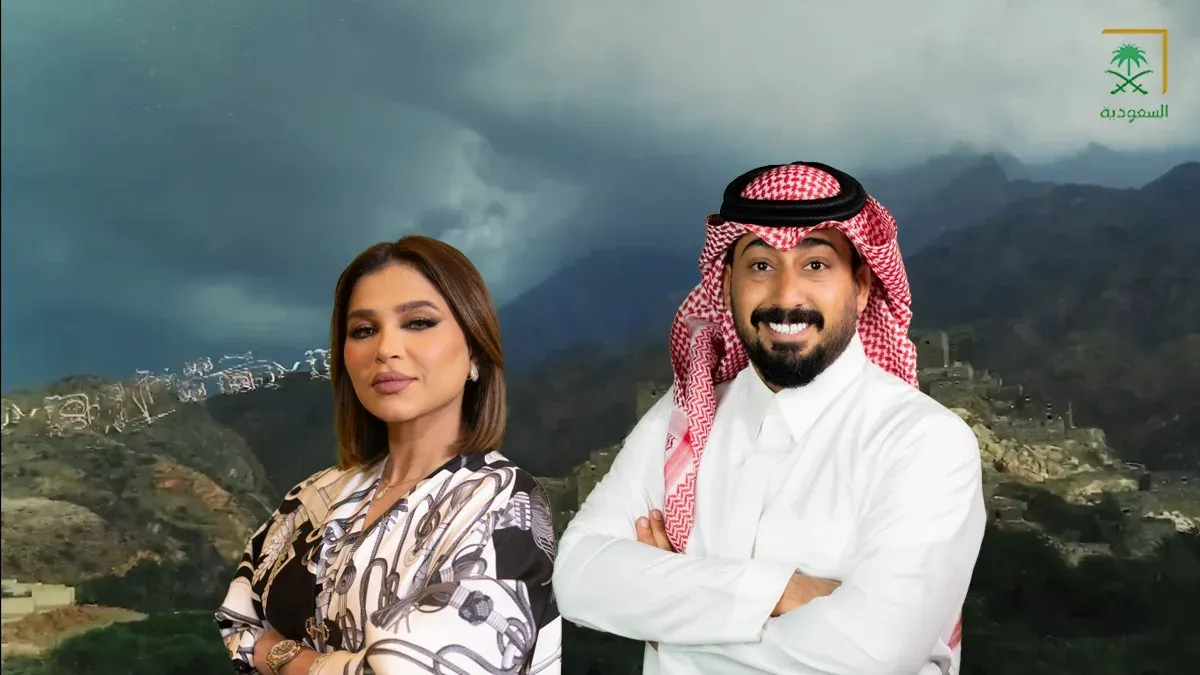 موعد عرض برنامج شاعر الراية