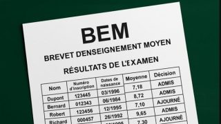 "اللينك الرسمي" رابط التسجيل في امتحان شهادة التعليم المتوسط لدورة 2026 في الجزائر