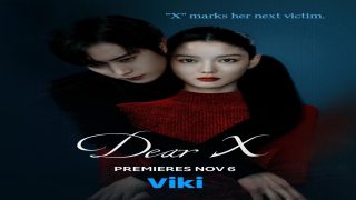 قصة مسلسل عزيزي إكس (Chinaehaneun X) الكوري 2025 ومتى يعرض؟