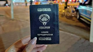 أسماء المسحوبة جناسيهم الكويت