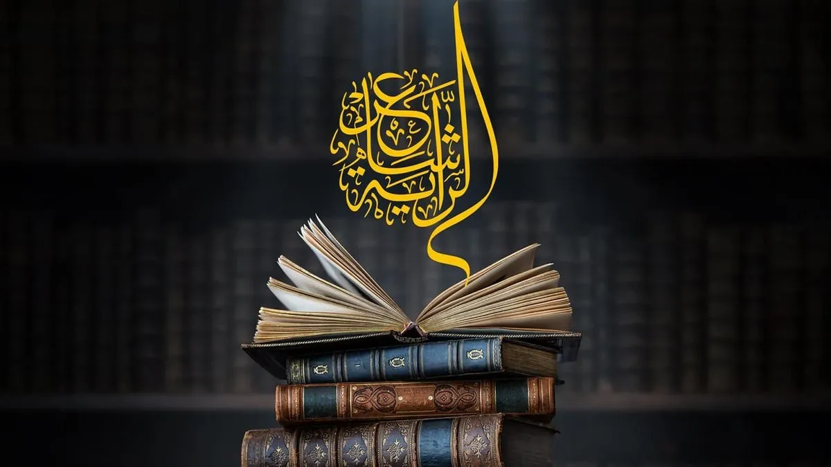 ما هي جوائز برنامج شاعر الراية المالية من المركز الأول إلى السادس لعام 2026؟