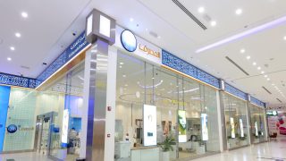 أفضل 5 بنوك إسلامية في قطر لعام 2026