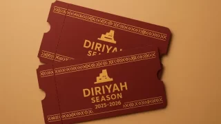 رابط حجز تذاكر موسم الدرعية