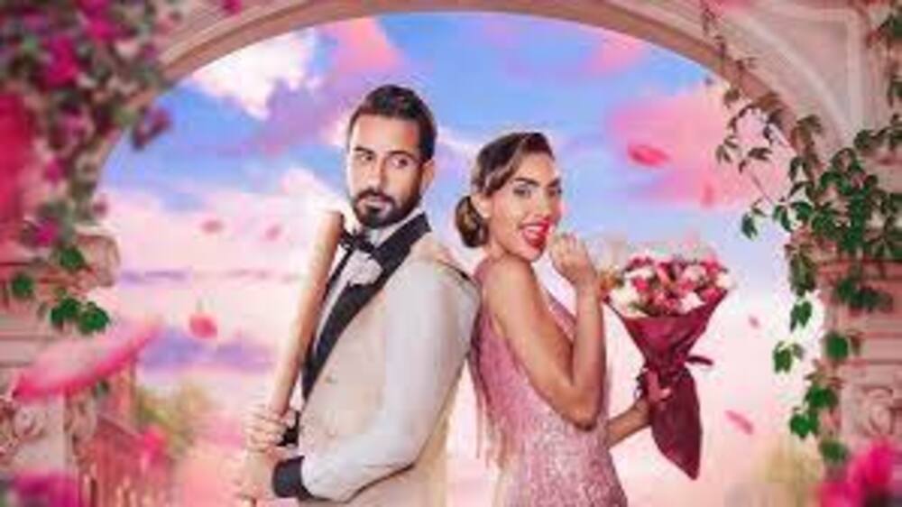 تحميل فيلم عريس وعروستين كامل