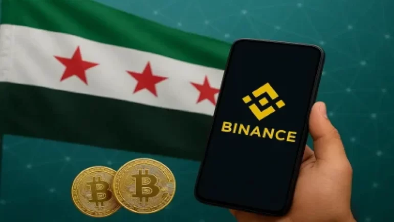 تداول العملات الرقمية من بينانس في سوريا