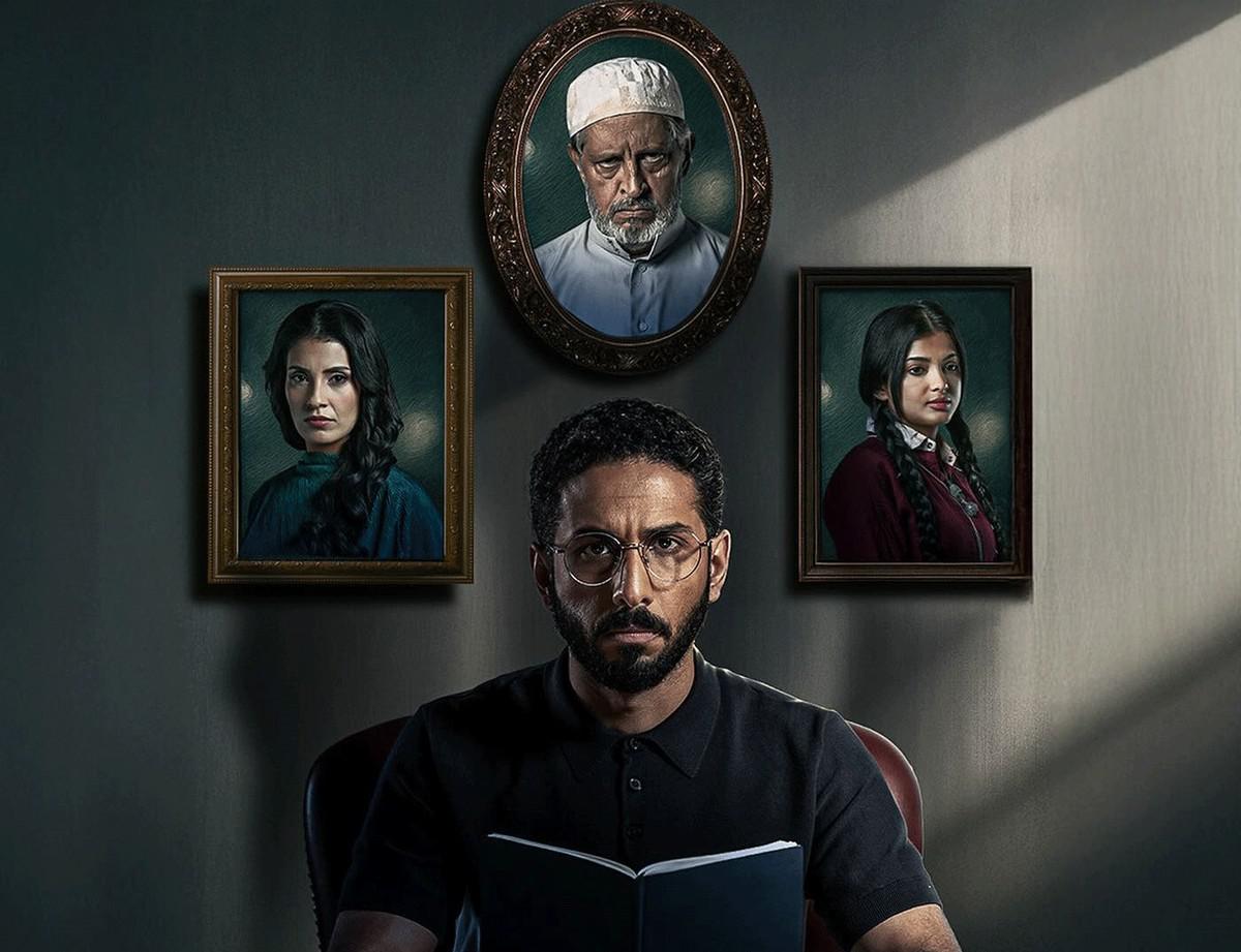 قصة مسلسل حالات نادرة 2025 وطاقم العمل،