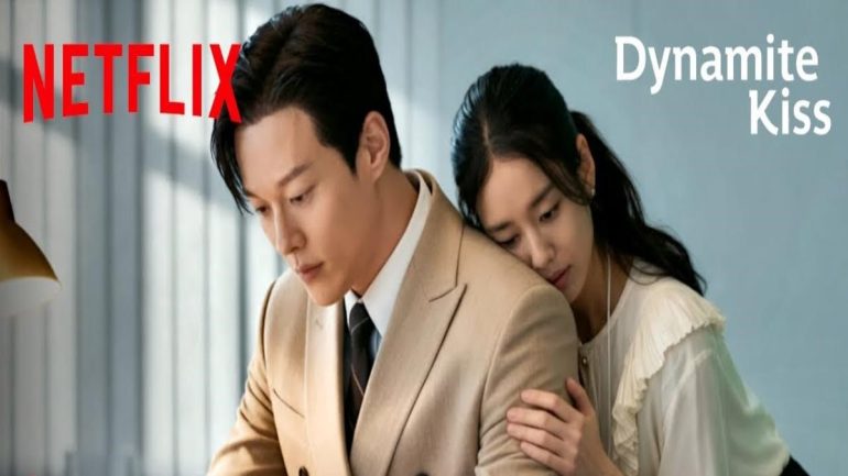 قصة مسلسل قبلة الديناميت Dynamite Kiss