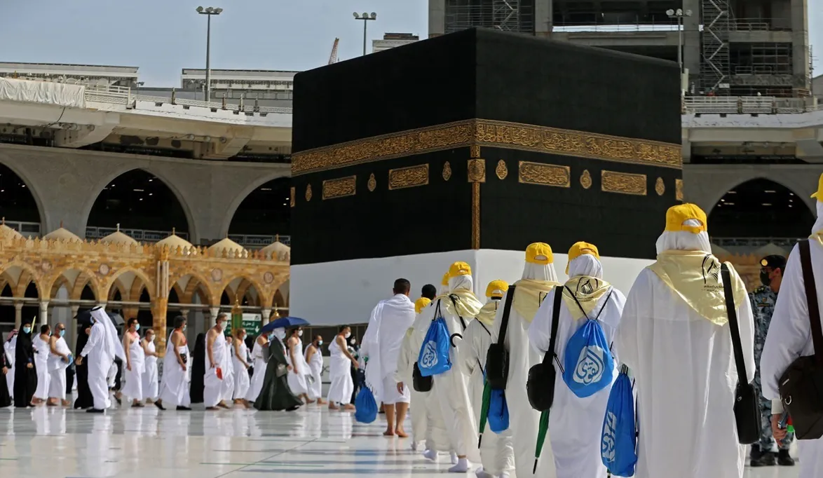 شروط التسجيل في إشراف حج الجمعيات الأهلية 2026 والإجراءات