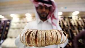 توقعات أسعار الذهب في السعودية في ديسمبر