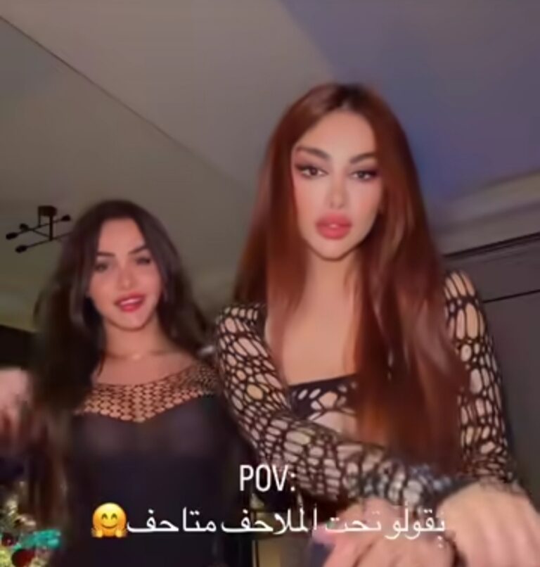 مقطع نور حبال مع ميرا حداد