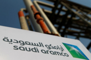أسعار البنزين في السعودية لشهر يناير 2026: آخر تحديثات أرامكو