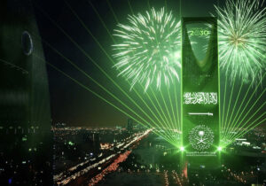 أين تقام الألعاب النارية في الرياض اليوم عام 2026؟