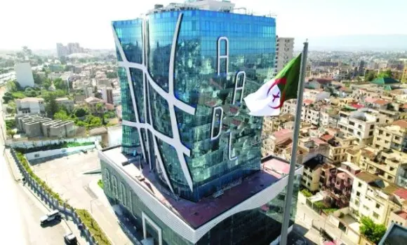 خطوات دفع أشطر عدل 3 إلكترونياً