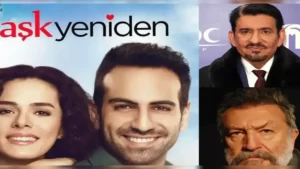 من هم أبطال مسلسل العشق مجددا السعودي 2025؟ إليك جميع الممثلين