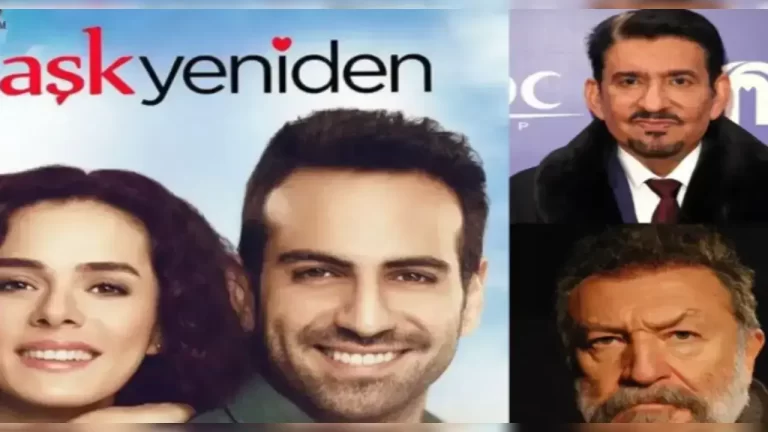 من هم أبطال مسلسل العشق مجددا السعودي 2025؟ إليك جميع الممثلين