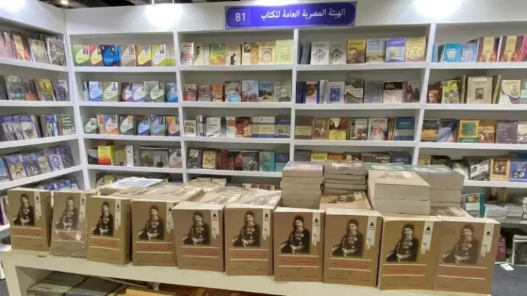 أسعار تذاكر معرض الكتاب