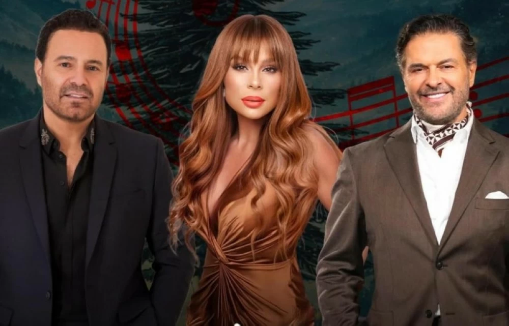 النجوم المشاركين في حفلة ليلة الأرز في موسم الرياض