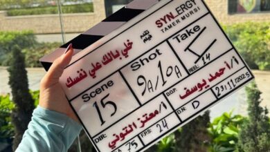 قصة فيلم خلي بالك من نفسك بطولة أحمد السقا 2026