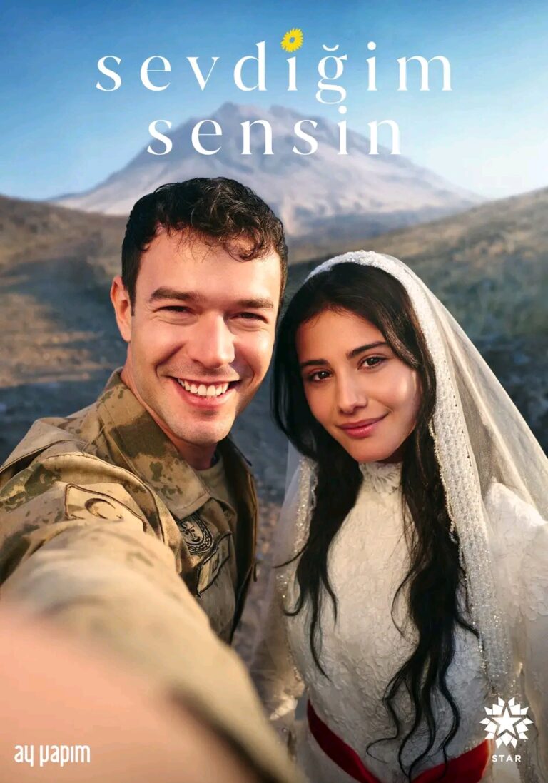 متى يعرض مسلسل أنت من أحببت التركي 2026 وأين؟