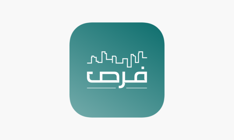 كيفية التقديم على برنامج فرص لشاغلي الوظائف التعليمية في السعودية 2026