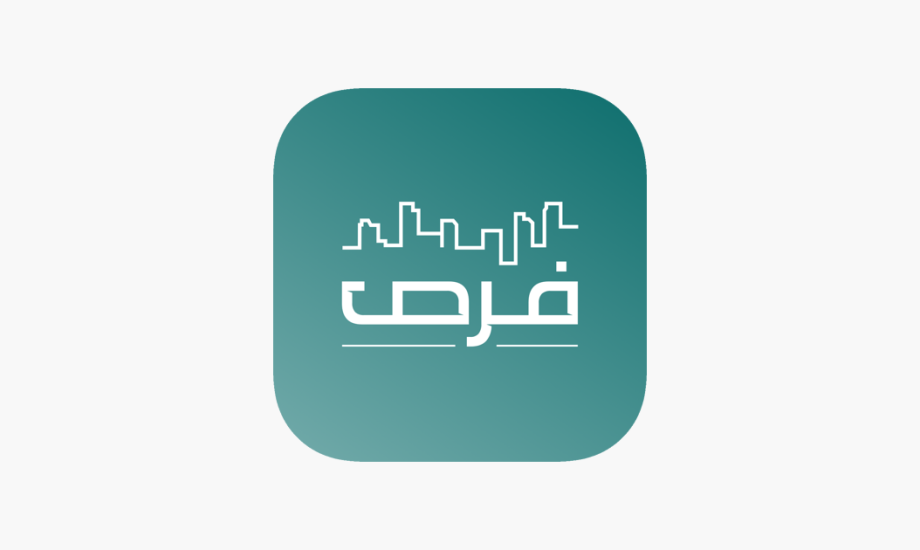 كيفية التقديم على برنامج فرص لشاغلي الوظائف التعليمية في السعودية 2026