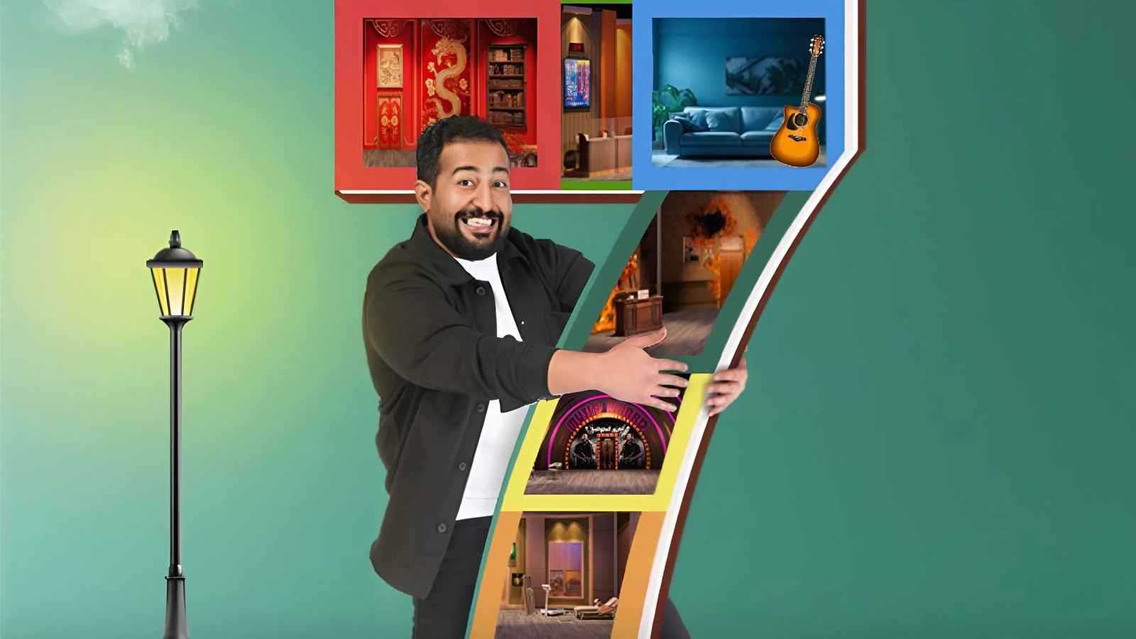 قصة مسرحية الدور السابع