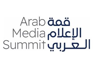 التسجيل لحضور قمة الإعلام العربي