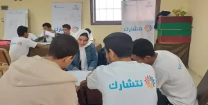 التقديم على برنامج نتشارك لإعداد المدربين