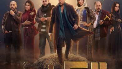 متى يُعرض مسلسل الكينج في رمضان 2026؟ القنوات الناقلة وتوقيت البث.