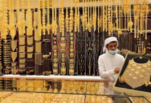 أسعار الذهب في سلطنة عمان في شهر فبراير شباط 2026