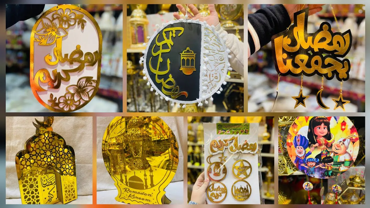 أسعار زينة رمضان 2026 في مصر وأين تباع؟