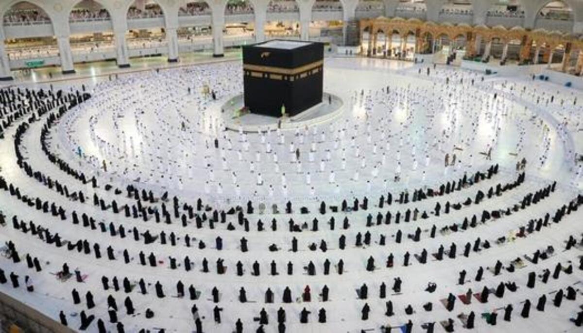 شروط اختيار مشرف حج الجمعيات الأهلية 2026 والمستندات المطلوبة