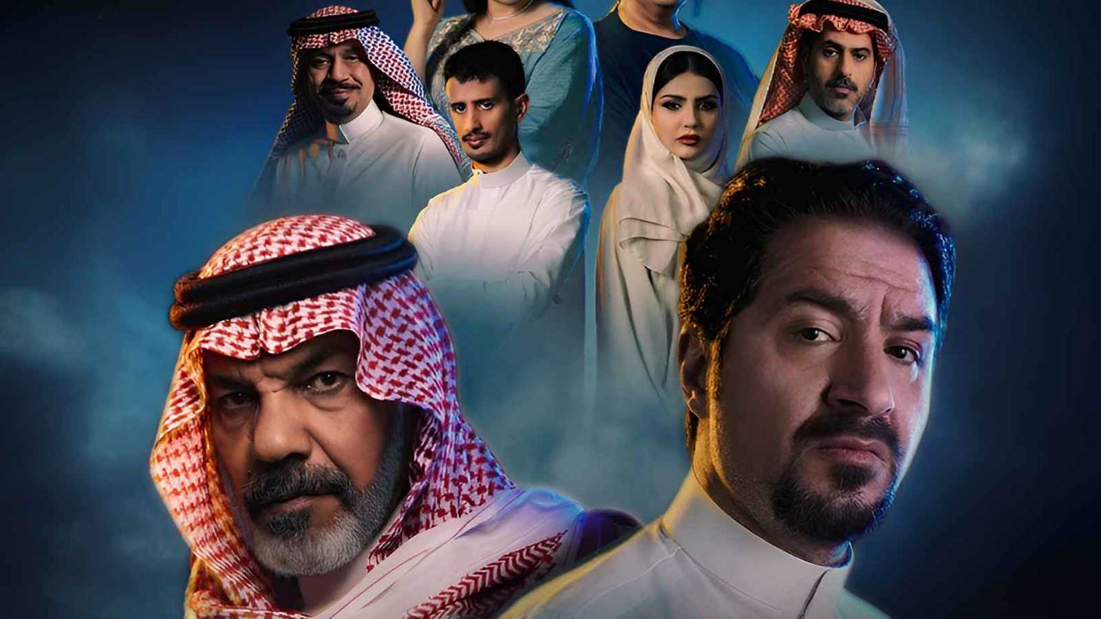 متى يعرض حي الجرادية في رمضان 2026 على القنوات الناقلة