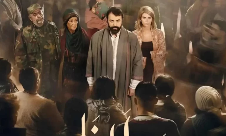 متى موعد عرض مسلسل مولانا في رمضان 2026 على القنوات الناقلة