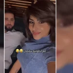 مشاهدة فيلم انطونيو سليمان مع جارته العربية